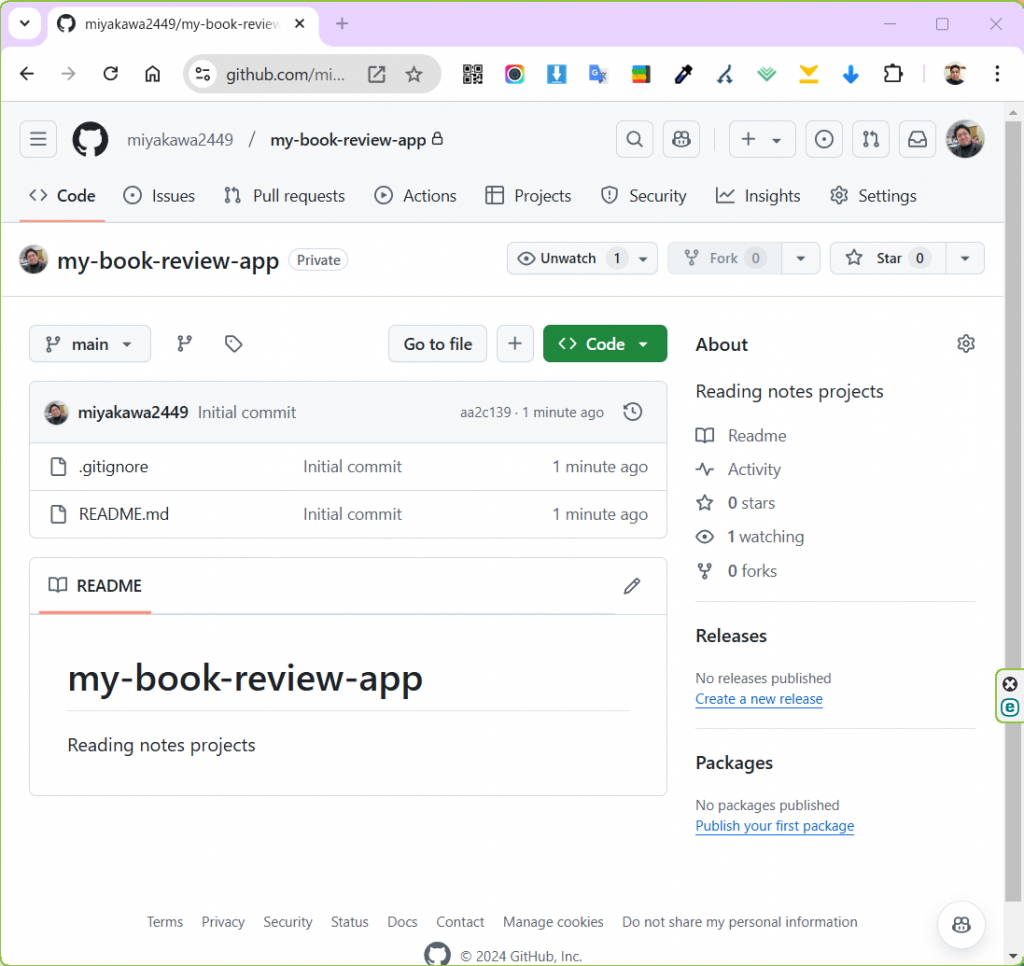 GitHub repositoly